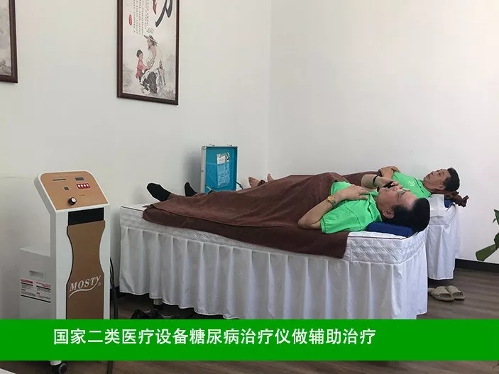 上海英集九衡堂：糖尿病治疗新突破