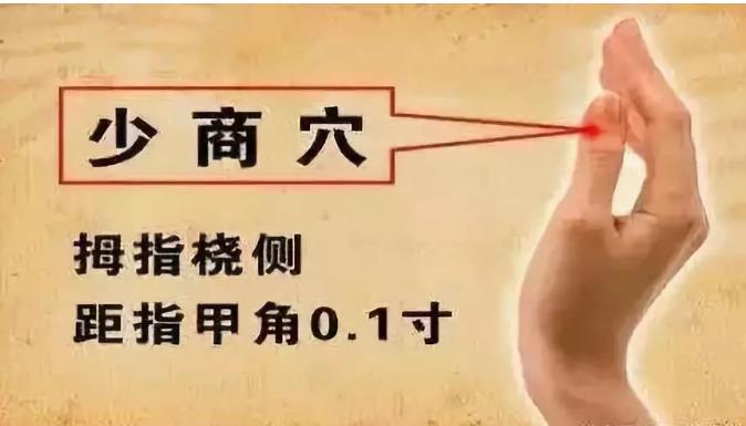 苏州御生堂：中医药治疗慢性咽炎
