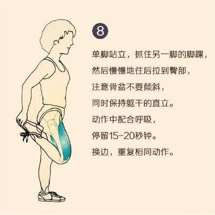 镇江上医堂：神奇的拉筋术治疗颈腰僵直酸痛