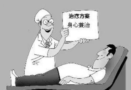 台州龙华中医：关于牛皮癣的“冬病夏治”