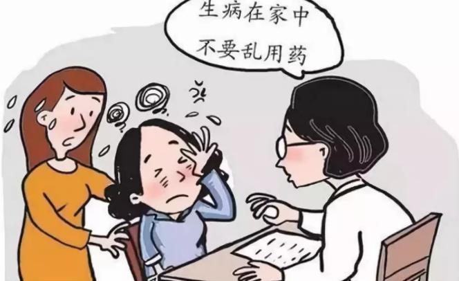 台州龙华中医：为什么你会觉得白癜风的治疗很难？