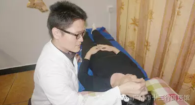 广州市十三行国医馆：“靳三针”治疗鼻炎