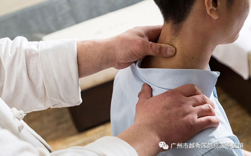 广州市范京强中医馆：（医案）推拿治疗肩颈痛