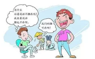 深圳通透堂中医馆：（医案）推拿治疗腰部疼痛