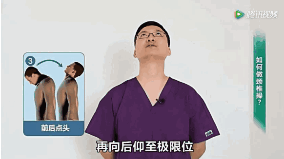 蚌埠汇名堂：颈椎疼脖子僵，一招就能治