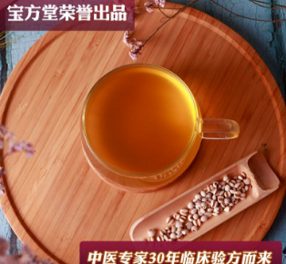 广州宝方堂中医馆：（医案）九湿茶治疗各种疾病