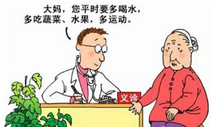 益阳津湘国医馆：心血管疾病患者的福利来啦！
