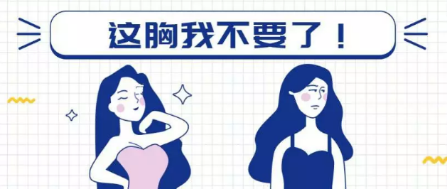 济南市中承康中医：产后胀奶，如何应对才不会掉坑?
