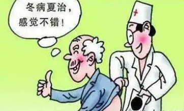 天津怡华中医门诊：（医案）中医治疗反复上呼吸道感染