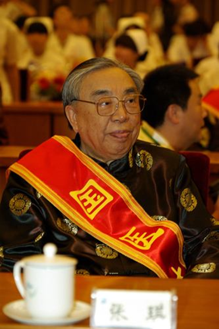 首届国医大师张琪：90岁仍在出门诊的一世良医
