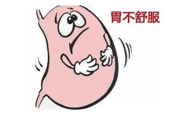 大庆油城中医院：慢性胃病患者请定期做3种检查