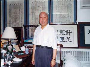 首届国医大师贺普仁：一位担任北京中医医院针灸科主任26年之久的国医大师