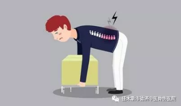佳木斯市德济中医：腰间盘突出患者，要谨慎做这两个动作。