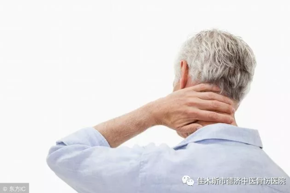 佳木斯市德济中医：你的颈椎病属于哪一种类型。