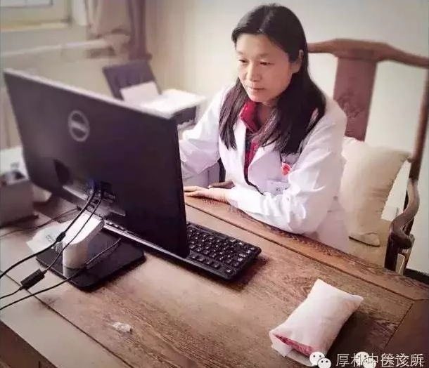 北京厚朴中医：（医案）中医如何治疗闭经
