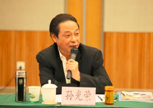 第二届国医大师孙光荣：来自湖南浏阳的国医大师