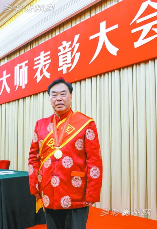 ﻿第二届国医大师刘尚义：葛氏疡科第八代传人