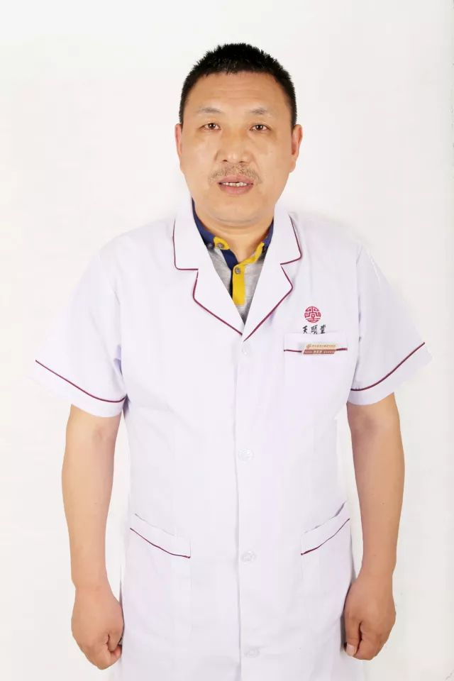 西安天颐堂中医医院：（医案）郑玉清主任如何治疗脑胶质瘤