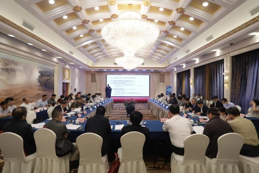 中华中医药学会第七届常务理事会第二次会议召开