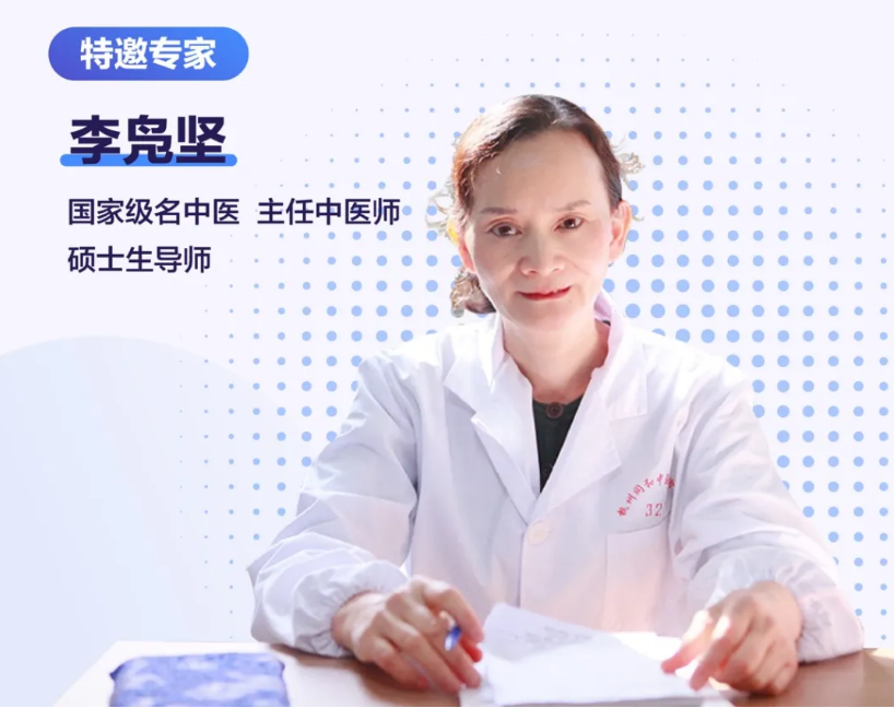 杭州桐君堂：36岁的小伙体检查出肺结节怎么办？