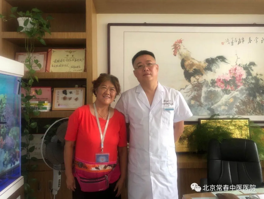 北京常春中医医院：（医案）中医如何治疗糖尿病（12）