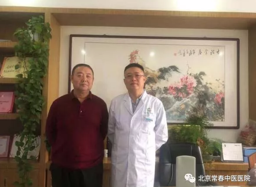 北京常春中医医院：（医案）中医如何治疗糖尿病（42）