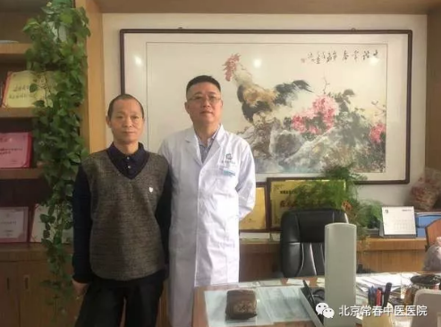 北京常春中医医院：（医案）中医如何治疗糖尿病（42）