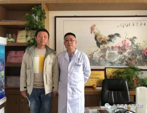 北京常春中医医院：（医案）中医如何治疗糖尿病（43）