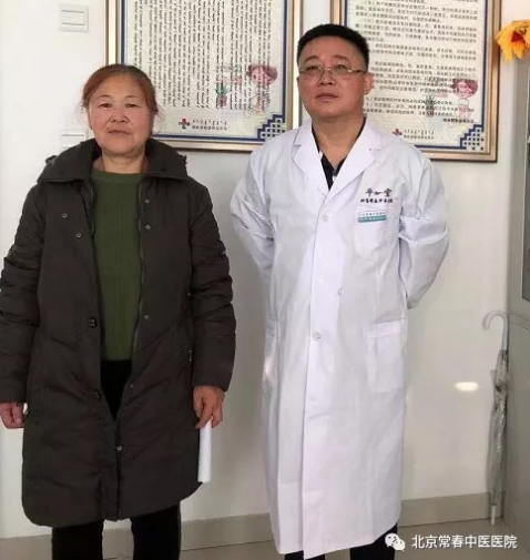 北京常春中医医院：（医案）中医如何治疗糖尿病（51）