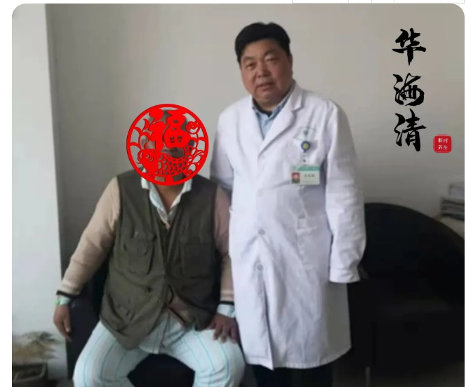 江阴天江国医馆:肿瘤患者可以服用膏方吗？