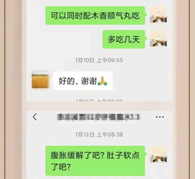 深圳维明生中医馆：肝癌腹水反反复复，中医如何辩证论治？