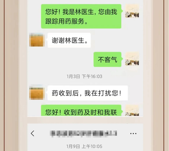 深圳维明生中医馆：肝癌腹水反反复复，中医如何辩证论治？