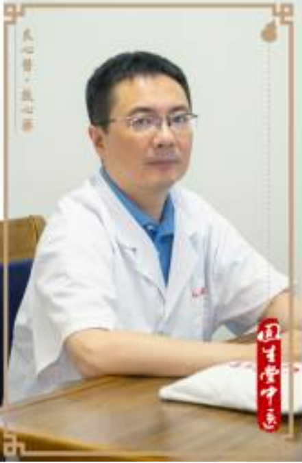 固生堂中医馆上海名中医之擅长治疗各种消化科疾病的林江