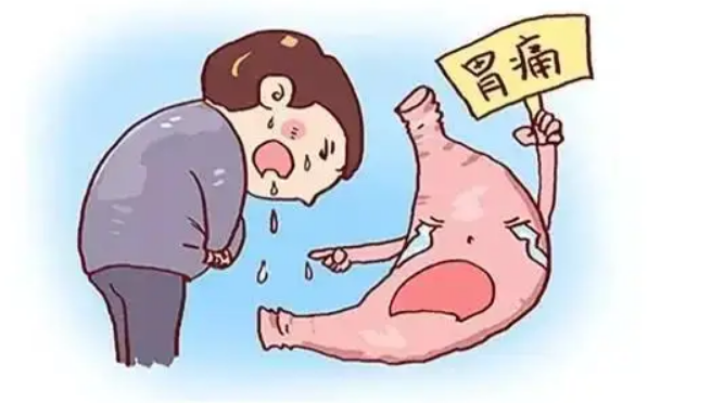 成都荻安堂高新中医诊所：付雪聪治疗胃痛