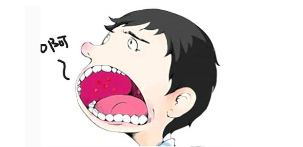 深圳广誉远中医馆：吃饭咬到舌头？当心，可能是生病前兆！