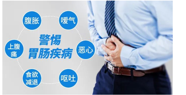 深圳天元中医肛肠医院:90%的胃癌都是可以治愈的