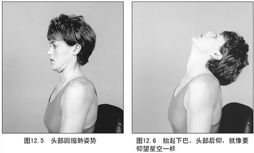 深圳鸣鹿中医诊所：5分钟颈部放松——麦肯基颈椎坐位练习法