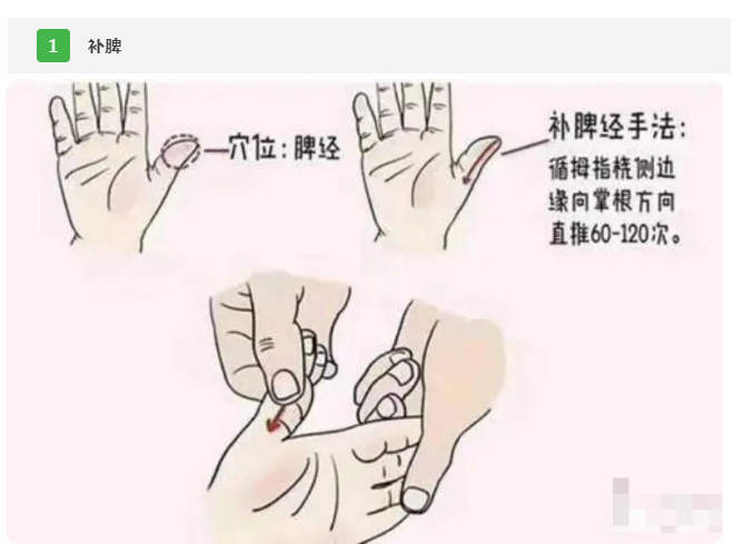 深圳杏林苑中医诊所：夏季儿童/成人养护指南