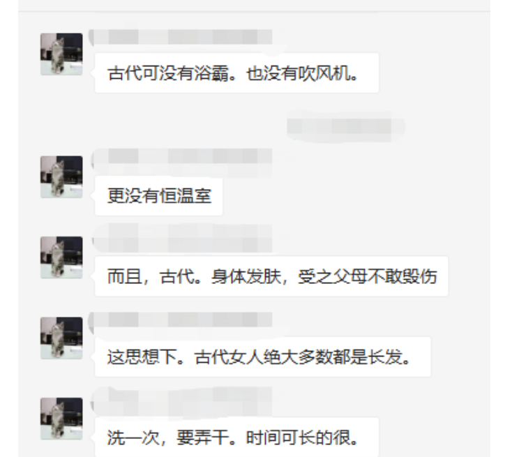深圳坤载堂中医诊所:新产妇，到底能不能洗头？