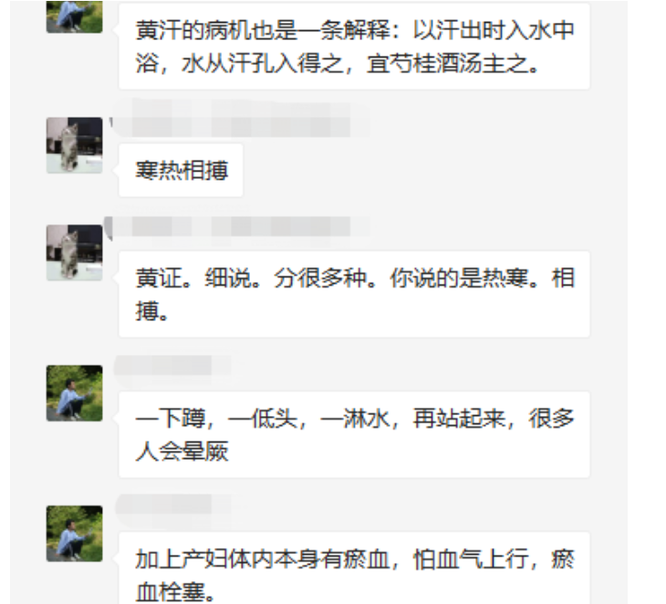 深圳坤载堂中医诊所:新产妇，到底能不能洗头？