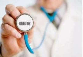 上海三爱中医门诊：（医案）中医如何治疗糖尿病