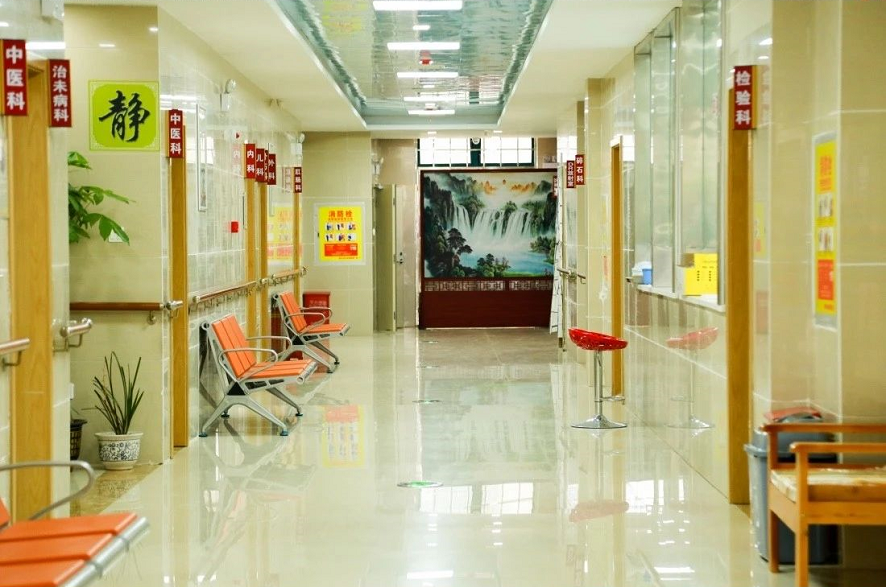 湖北武汉贝莱中医医院