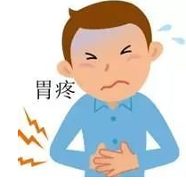 无锡太医堂：中医如何治疗胃痛