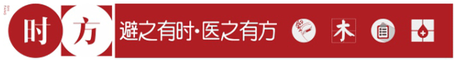 武汉时方医馆（品牌授权连锁）：尿毒症的时方中医治疗观点