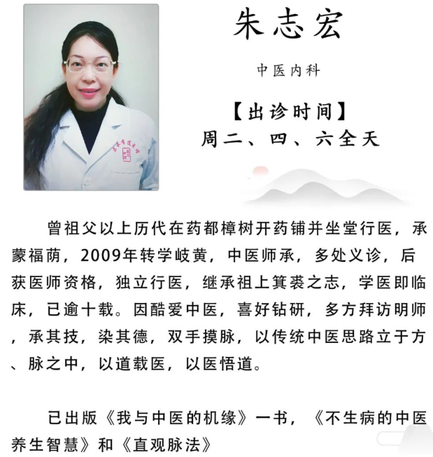 北京医承有道医馆：头发和脸为什么容易油腻？