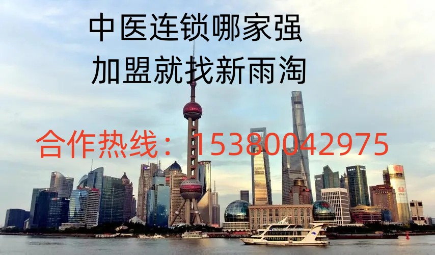 上海宜心中医门诊部：紫苏是大闸蟹的绝配，还可以解毒、暖胃、去感冒......