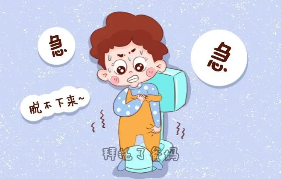 上海康尧中医诊所: 王德敏——孩子常尿裤子，怎么办