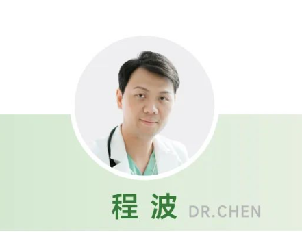 上海素问轩中医诊所：擅治成人及儿童过敏性体质  程波